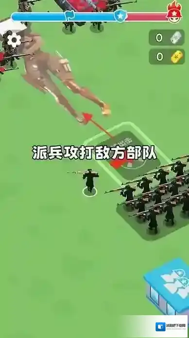 马桶人监控人大乱斗排兵布阵