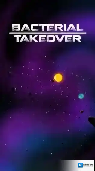 细菌接管细菌