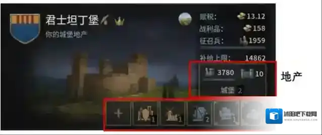 十字军之王3建筑