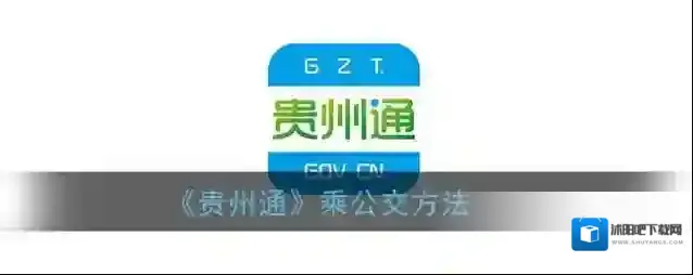 贵州通讯设备点击