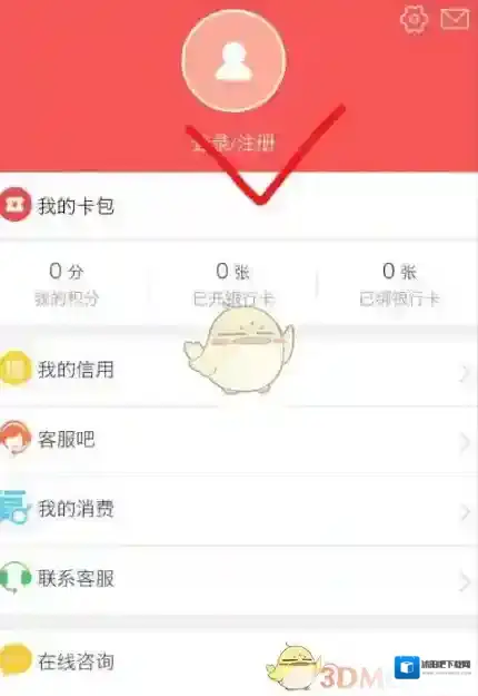 贵州通讯设备贵州通