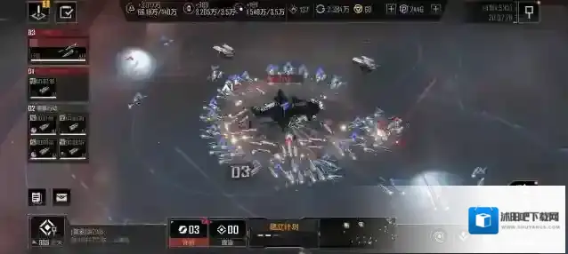 无尽的拉格朗日治疗者