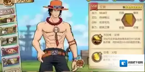 航海王燃烧意志激战卡普怎么玩 激战卡普加点装备推荐