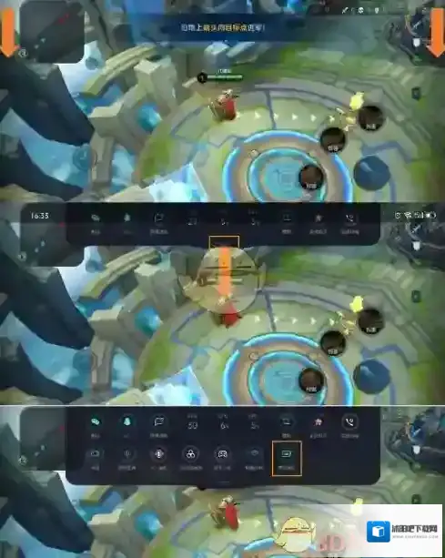 oppo游戏空间游戏空间