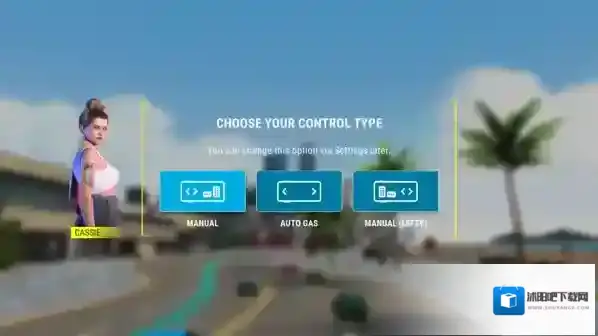 极限竞速专家游戏