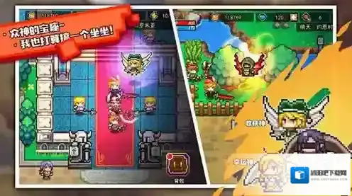 伊洛纳丘陵人怎么样 特殊种族丘陵人特点分析