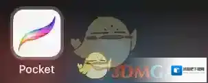 Procreate Pocket点击