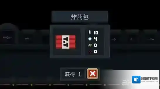 元气骑士炸药包武器属性数据颜色图鉴 炸药包数值品质介绍