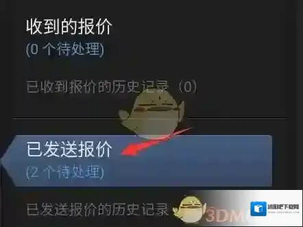 Steam就可以