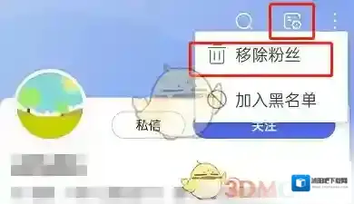 手机百度来源于