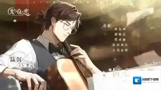 光与夜之恋无畏属性怎么提升?光与夜之恋无畏属性提升方法