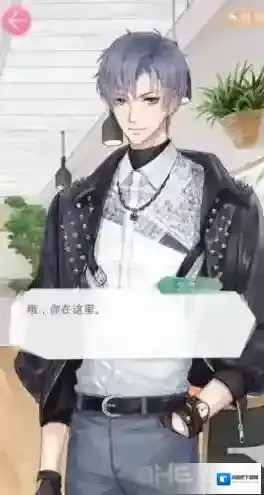 恋与制作人新角色凌肖是谁 身份背景CV声优全面介绍