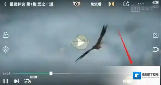 爱奇艺视频画质