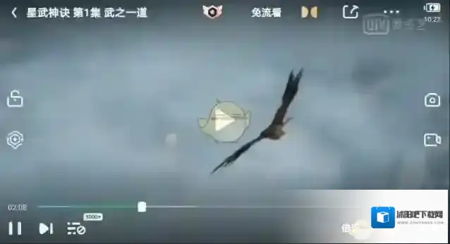 爱奇艺视频如果就