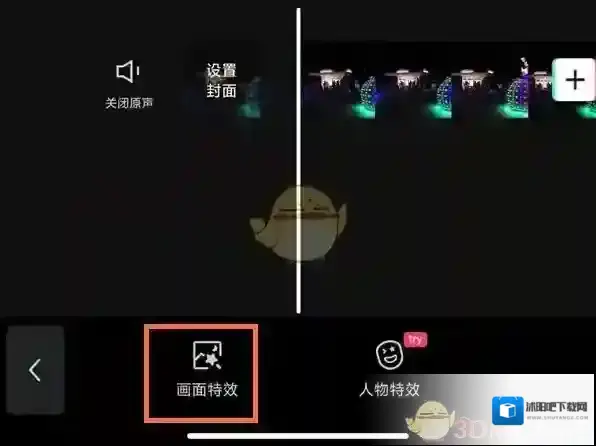 剪映视频素材