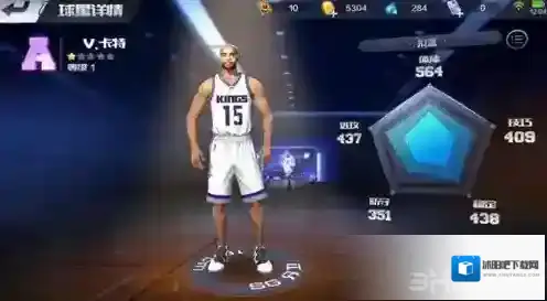 最强NBA卡特怎么样 V.卡特属性能力详解