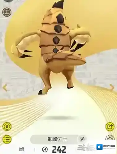 一起来捉妖穿山甲系列怎么培养 妖灵养成方法攻略