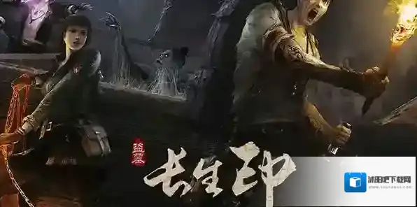 长生劫雕刻石块怎么拼