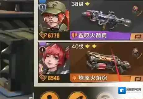 合金弹头怎么获得载具？合金弹头获得载具的玩法攻略