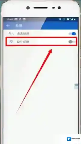 QQ同步助手内容