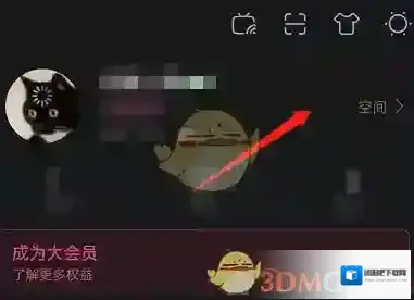 哔哩哔哩三个点