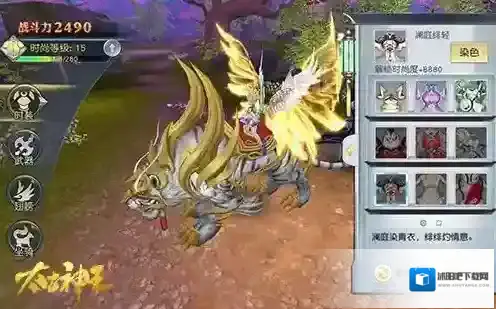 太古神王手游灵仆怎么培养 灵仆培养方法详解