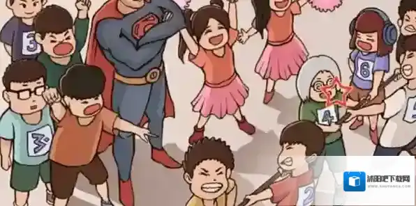 中国式班主任班级