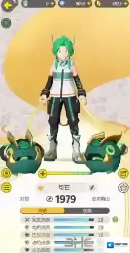 一起来捉妖句芒什么时候出 新妖灵上线时间介绍