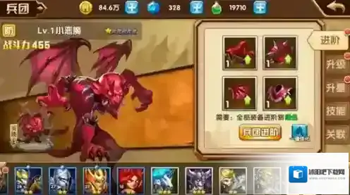 魔法门之英雄无敌：战争纪元歌格