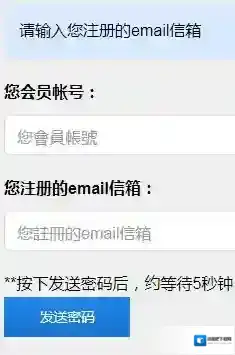 海棠文学城海棠线上