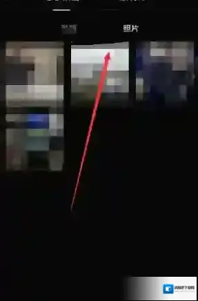 剪映漫画脸特效