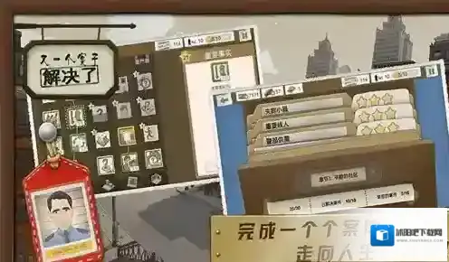 又一个案子解决了失踪