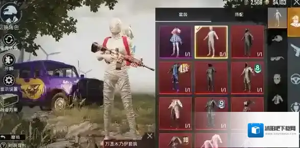 和平精英木乃伊皮肤如何获取？和平精英木乃伊皮肤获取方法