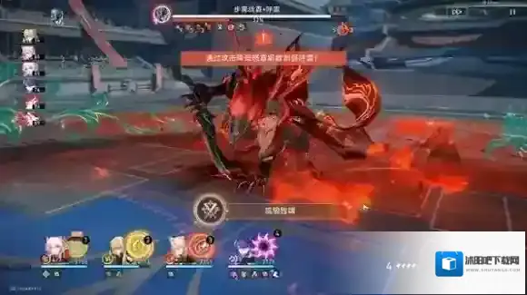 崩坏星穹铁道铁道