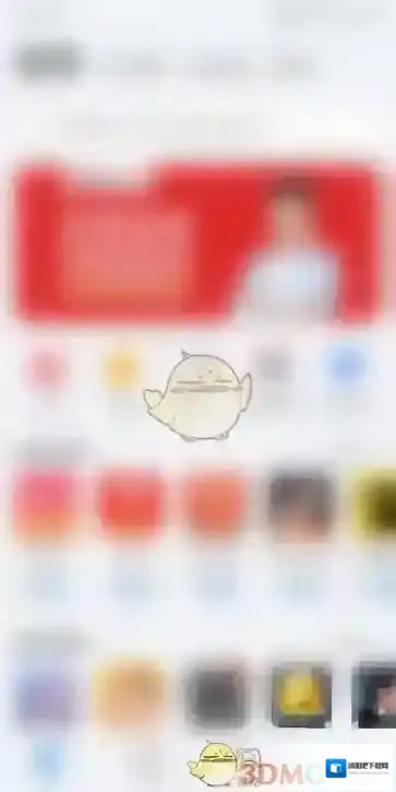 华为应用市场打开应用