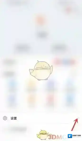 华为应用市场试用