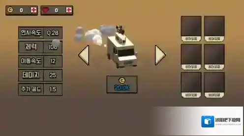 撞车僵尸卡车玩家