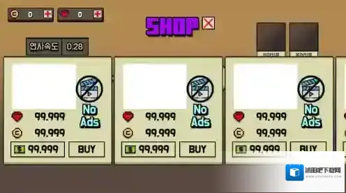 撞车僵尸卡车僵尸