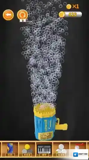 魔术模拟器表演