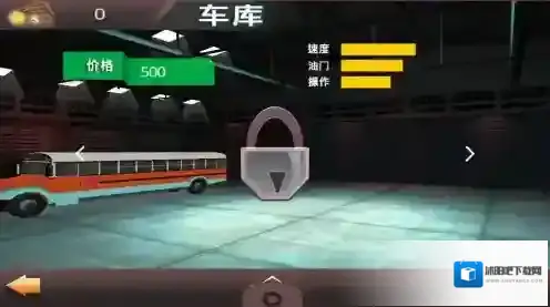 山区巴士模拟驾驶游戏