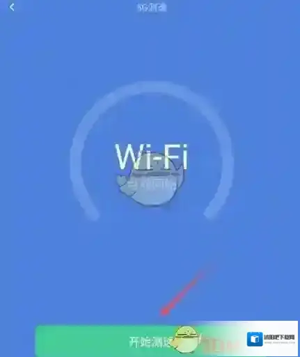 猎豹清理大师打开手机