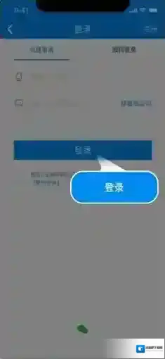 北京一卡通乘客