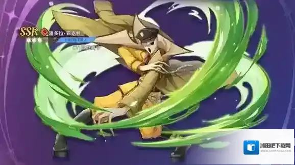 纳萨力克之王之王