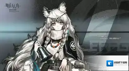 明日方舟初雪怎么样 初雪值得培养吗