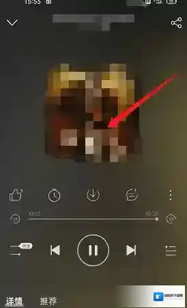 网易云音乐播客