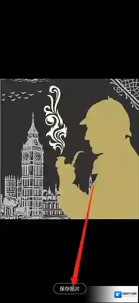 网易云音乐封面图片