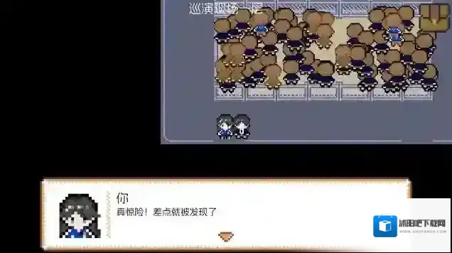 宇宙巡演指南巡演