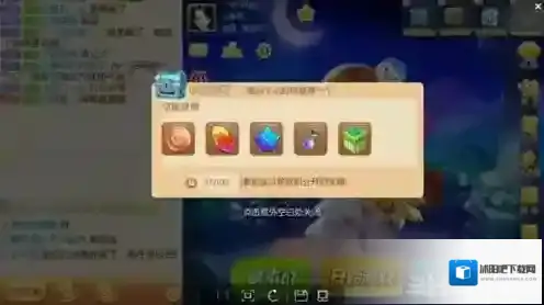 弹弹大作战联赛