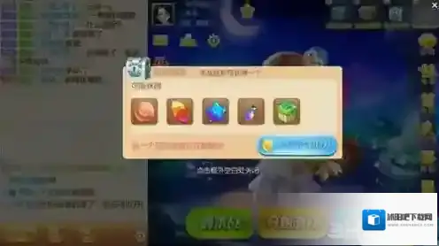 弹弹大作战解锁