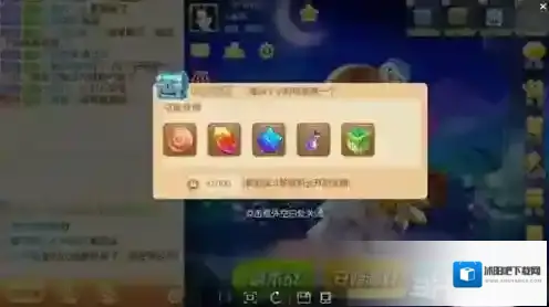 弹弹大作战团战